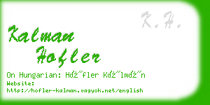 kalman hofler business card